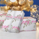 Search for 25th anniversary wrapping paper Floral