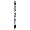 Search for cross pens Religious