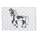 Search for horse pillowcases Pony