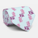 Recherche de fleur japonaise cravates Printemps