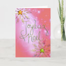 Search for joyeux noel christmas cards Colourful