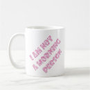 Recherche de sel tasses Aquarelle