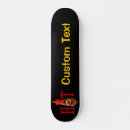 Recherche de hot skateboards Nourriture
