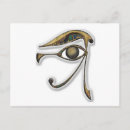 Search for amulet postcards Ancient egypt