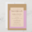 Recherche de gold bar bat mitzvah invitations Simple