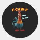 Search for funny rooster stickers Bird