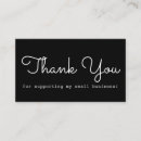 Recherche de messages cartes visite Noir