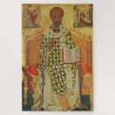 Recherche de russe puzzles Saint