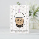 Search for novelty cards Cute