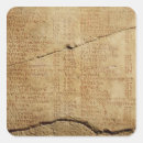 Search for inscription stickers Text