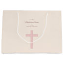 Search for confirmation gift bags Baptism