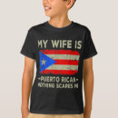 Search for puerto rican kids tshirts Trend