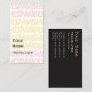 Recherche de traduction cartes visite Drapeau