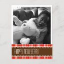 Recherche de détresse vœux cartes Rétro