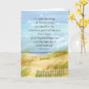 Search for praying for you cards Bible verse