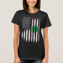 Search for lebanese american tshirts Patriot