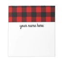 Search for christmas personal stationery Black
