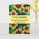 Search for grandma and grandson cards Grandmother