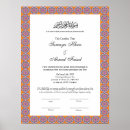 Search for decorative certificate weddings Nikkah contract