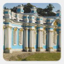 Search for pushkin stickers Russia