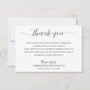 Search for for your service thank you cards In loving memory