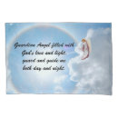 Search for angel pillowcases Prayer