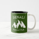 Search for anchorage alaska mugs Mountains