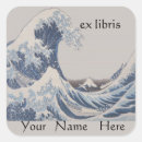 Search for wave book accessories Reading