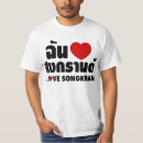 Search for songkran clothing Thai new year