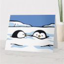 Search for chicks cards Cute