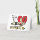 Recherche de mots croisé vœux cartes Casse tête