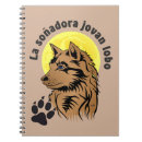Recherche de loups carnets Pour enfants