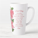 Search for prayer mugs Jesus