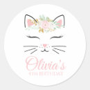 Search for kitten face stickers Kitty