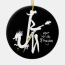 Search for year of the dragon ornaments Astrology