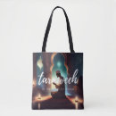 Search for muslim tote bags Quran
