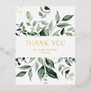 Search for wild photo cards White