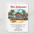 Search for kalikimaka christmas invitations Party
