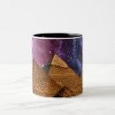 Search for cosmic mugs Stars