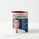 Search for rules mugs For him