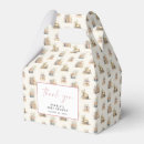 Search for new baby favour boxes Vintage