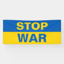 Search for war Stop war