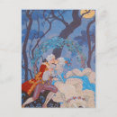 Recherche de kiss cartes postales Artiste