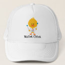 Search for marching baseball hats Geek