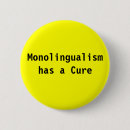 Search for curing buttons School