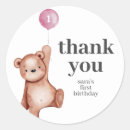 Search for first bear birthday stickers Cute