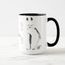Search for cat meditator mugs Zen