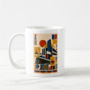 Search for vintage industrial mugs Retro