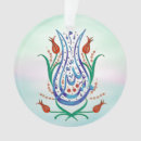 Search for islamic ornaments Ramadan
