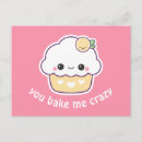 Recherche de gâteau kawaii cartes postales Petits gâteaux